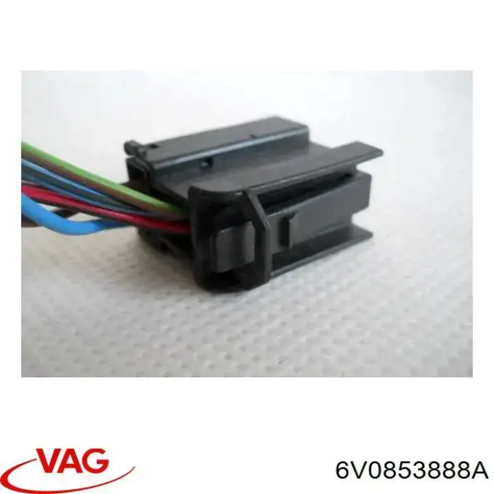 Купити 6V0853888A VAG 