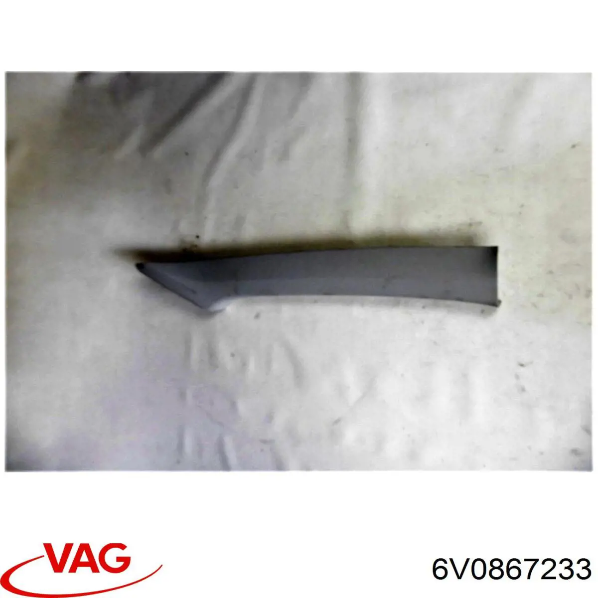  VAG 6V0867233 ціна, від 19.00 USD