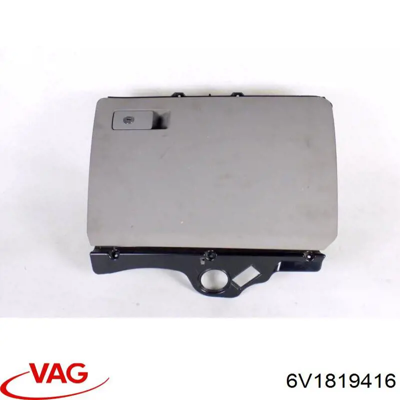 Водостік лобового скла, жабо 6V1819416 VAG