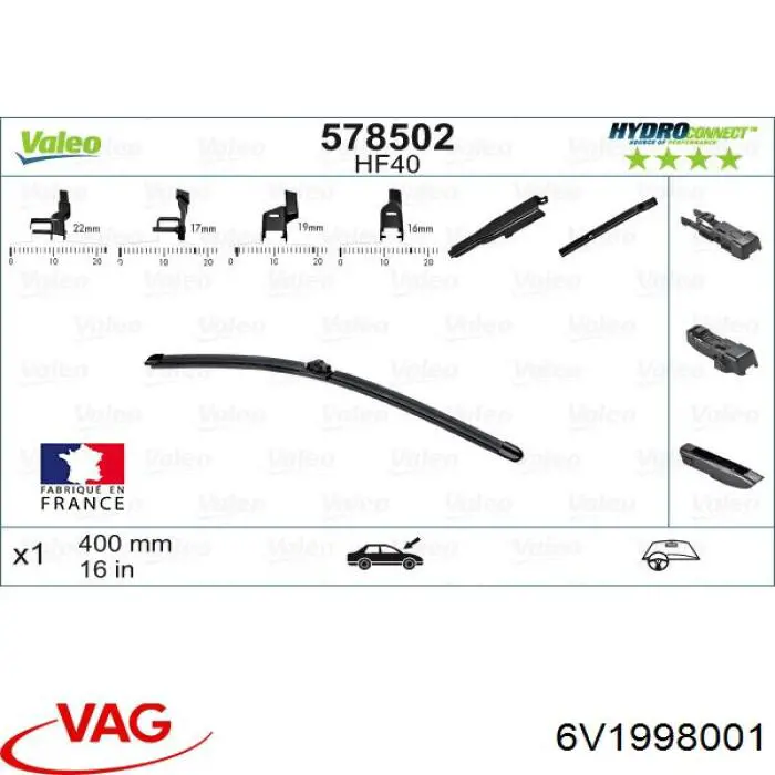 Щітки склоочисника 9835425780 Peugeot/Citroen