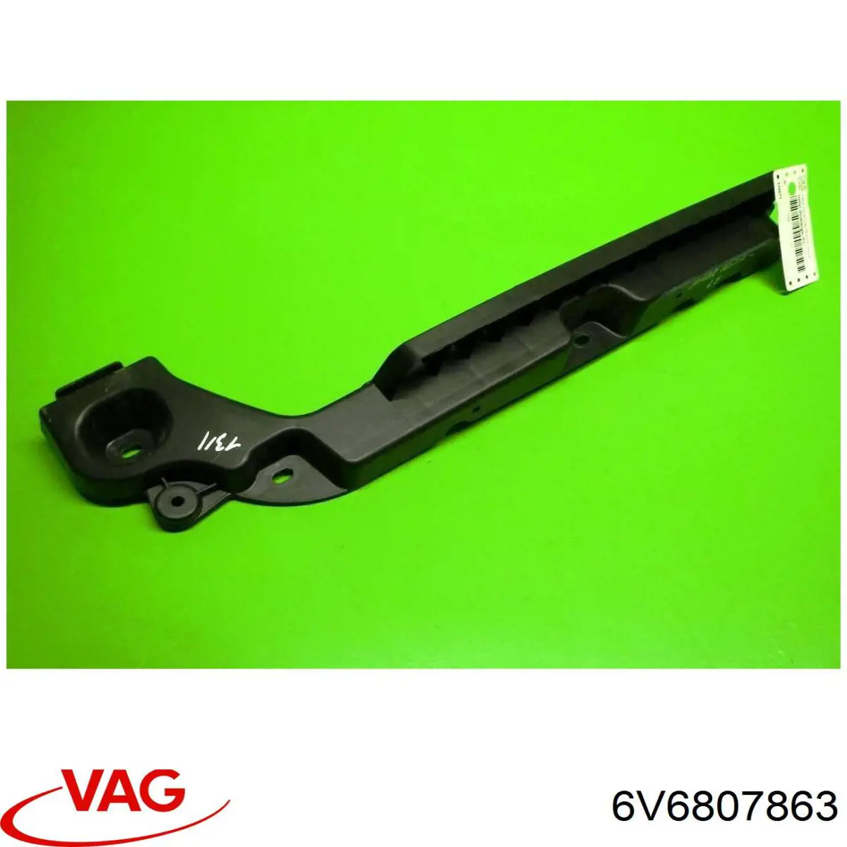 Лівий кронштейн заднього бампера VAG 6V6807863 ціна, від 12.32 USD