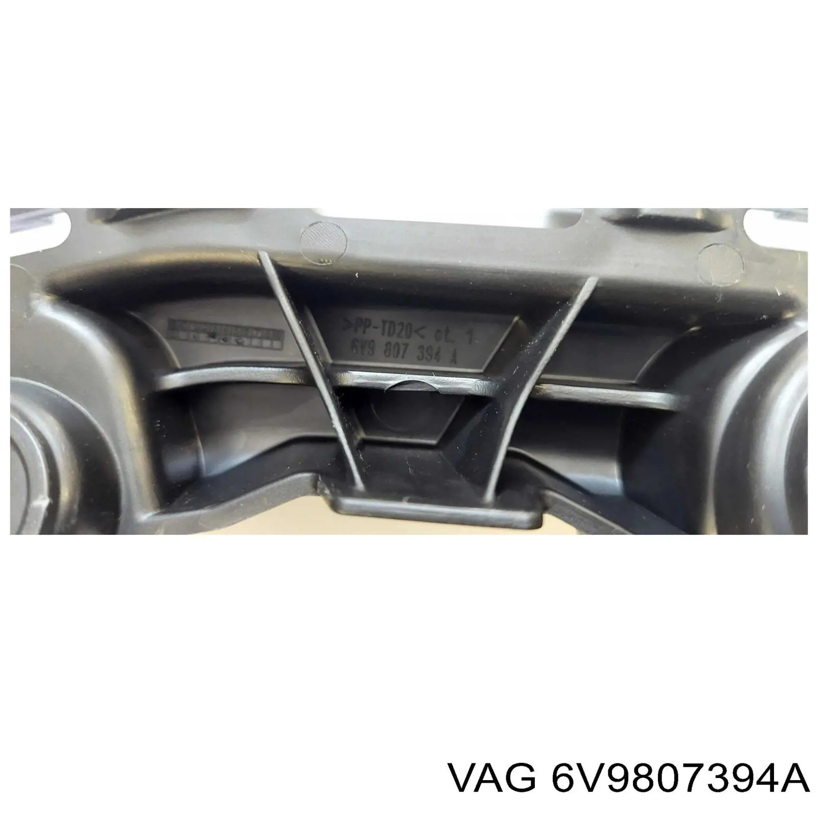 Направляюча заднього бампера, права VAG 6V9807394A ціна, від 15.72 USD