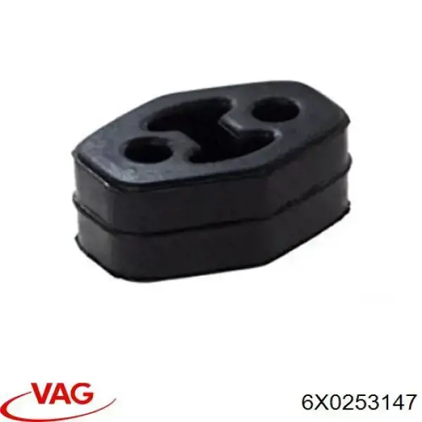 Подушка глушника 6X0253147 VAG