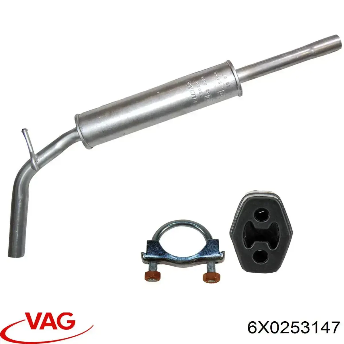 Подушка кріплення глушника VAG 6X0253147 ціна, від 2.54 USD