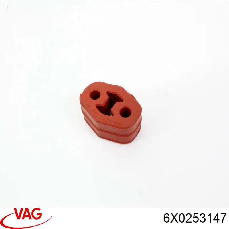Подушка кріплення глушника VAG 6X0253147 ціна, від 2.54 USD