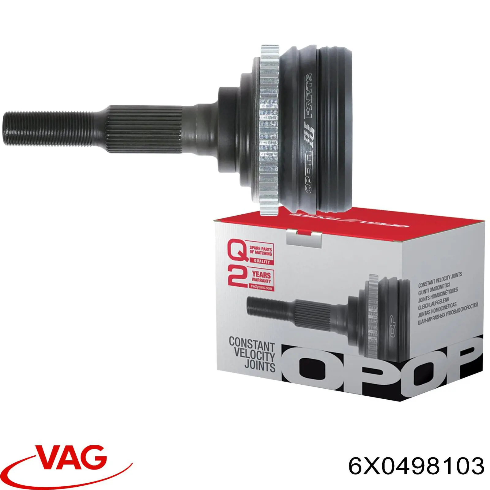 ШРКШ внутрішній, передній VAG 6X0498103 ціна, від 31.44 USD