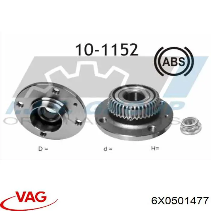 Маточини задніх коліс VAG 6X0501477 ціна, від 36.78 USD
