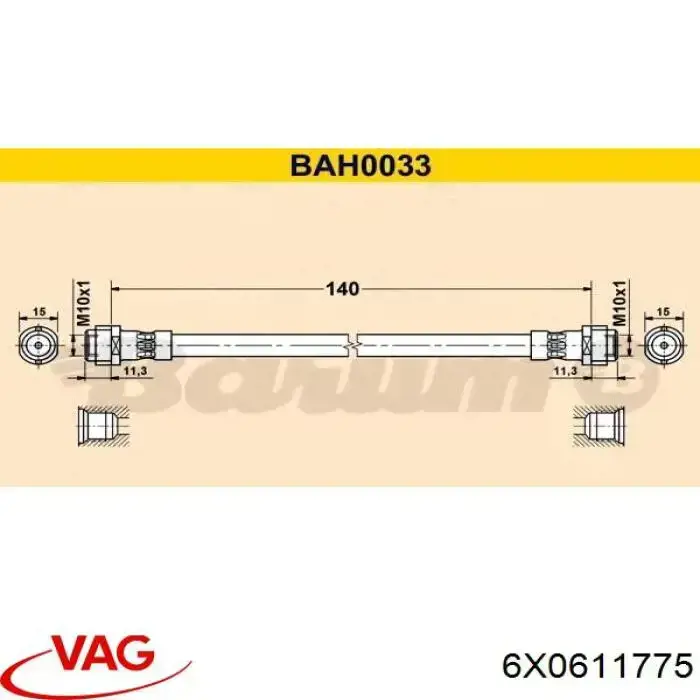Шланг гальмівний задній 6X0611775 VAG