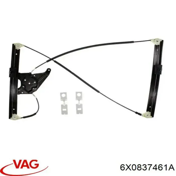 Склопідйомник передньої лівої двері 6H0837461 VAG