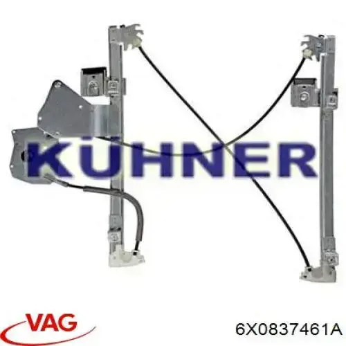 Склопідйомник з електродвигуном VAG 6H0837461 ціна, від 29.27 USD