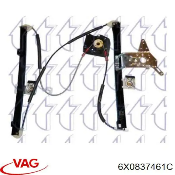 Склопідйомник з електродвигуном Kamoka 7200255 ціна, від 36.51 USD