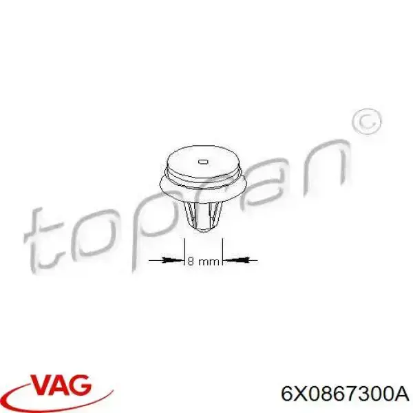  VAG 6X0867300A ціна, від 0.64 USD