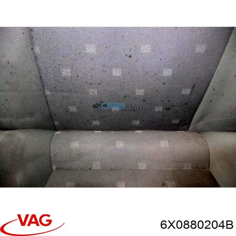 Подушка безпеки, пасажирська, AIRBAG 6X0880204B VAG