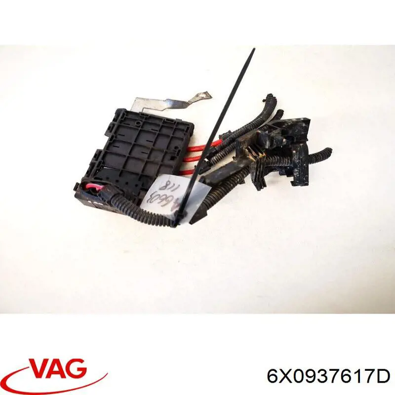 Блок запобіжників задній, салонний VAG 6X0937617D ціна, від 80.61 USD