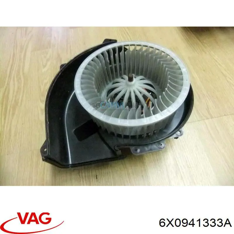 Кнопка коректора фар 6X0941333A VAG