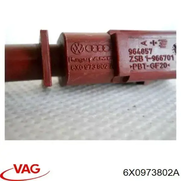 Роз’єм (фішка) універсальний VAG 6X0973802A ціна, від 5.16 USD