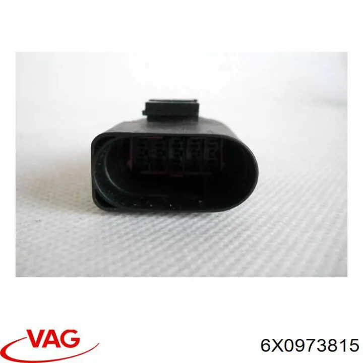 Купити 30973025 AND 