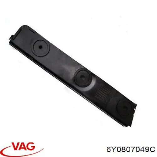 Кріплення бампера VAG 6Y0807049C ціна, від 1.79 USD