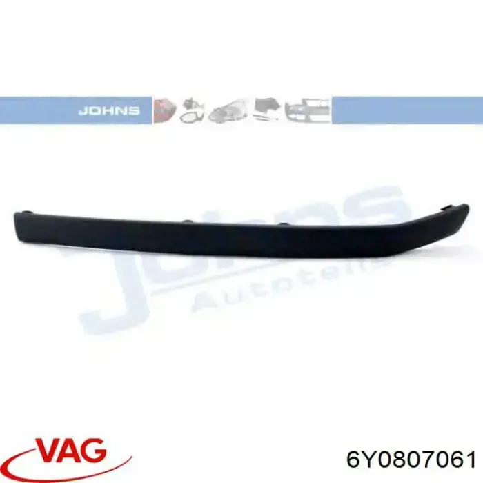 Спліттер переднього бампера VAG 6Y0807061 ціна, від 1.92 USD