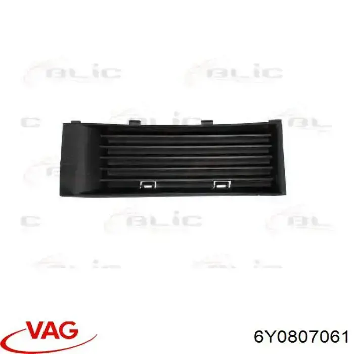 6Y0807061 VAG Сплитер переднього бампера