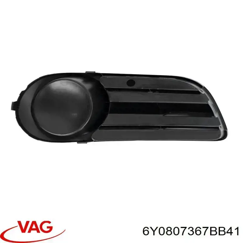 Заглушка під протитуманні фари, ліва FPS FP6406911 ціна, від 4.21 USD