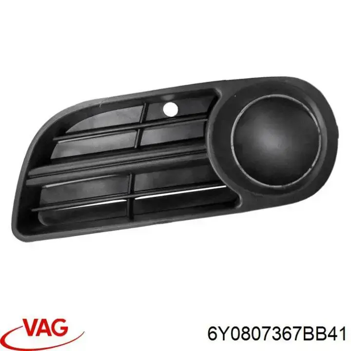 Купити 6Y0807367B VAG Заглушка ПТФ бампера переднього ліва