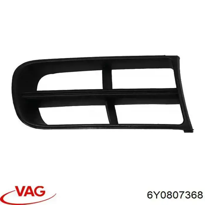 Заглушка протитуманки передньої правої VAG 6Y0807368 ціна, від 1.71 USD