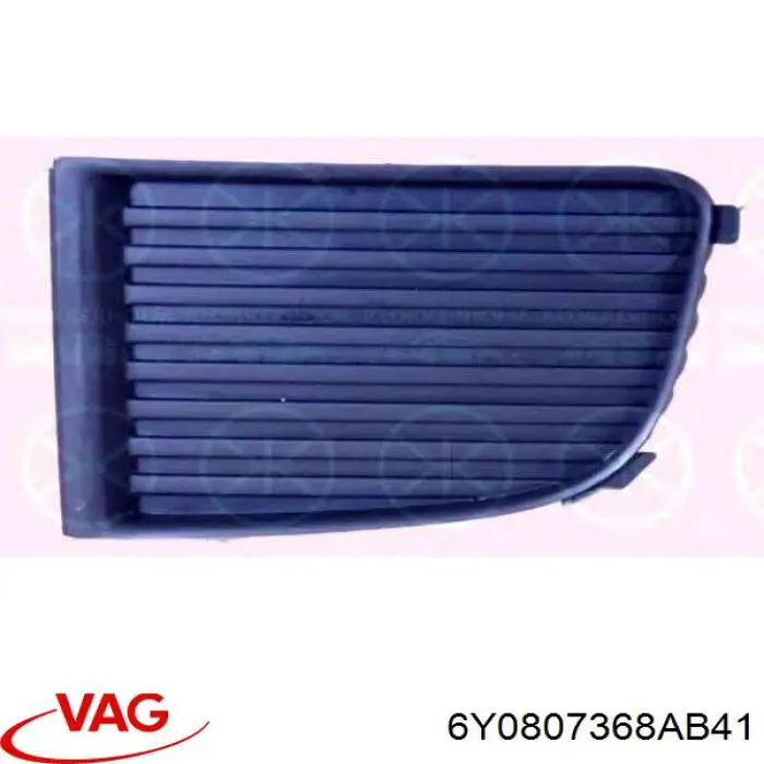 6Y0807368AB41 VAG заглушка/ решітка протитуманних фар бампера переднього, права