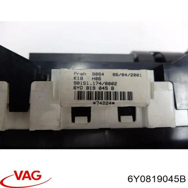 Регулятор вентилятора обігрівача VAG 6Y0819045J ціна, від 13.93 USD