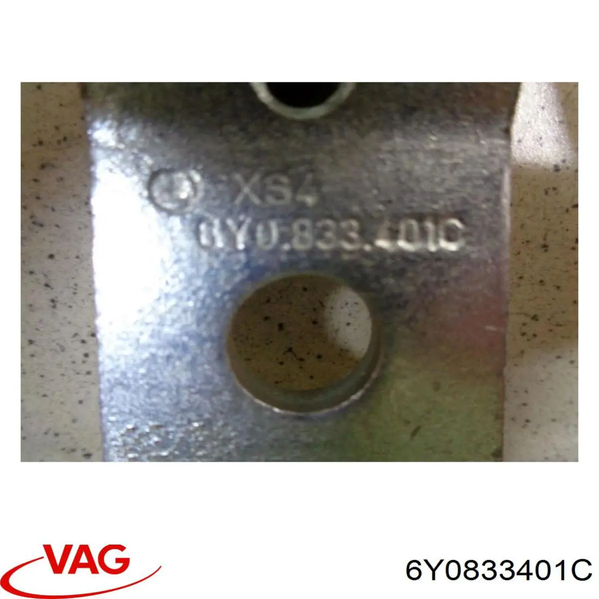 Дверний шарнір задній лівий VAG 6Y0833401B ціна, від 6.33 USD