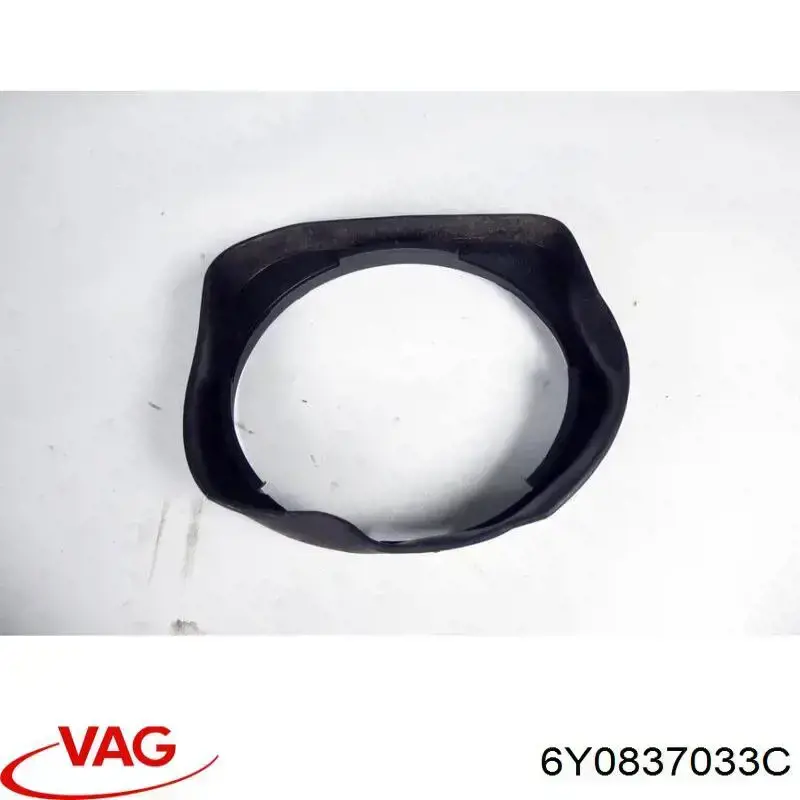 Купити 6Y0837033C VAG Петля-зачіп (відповідна частина) замка двері задньої