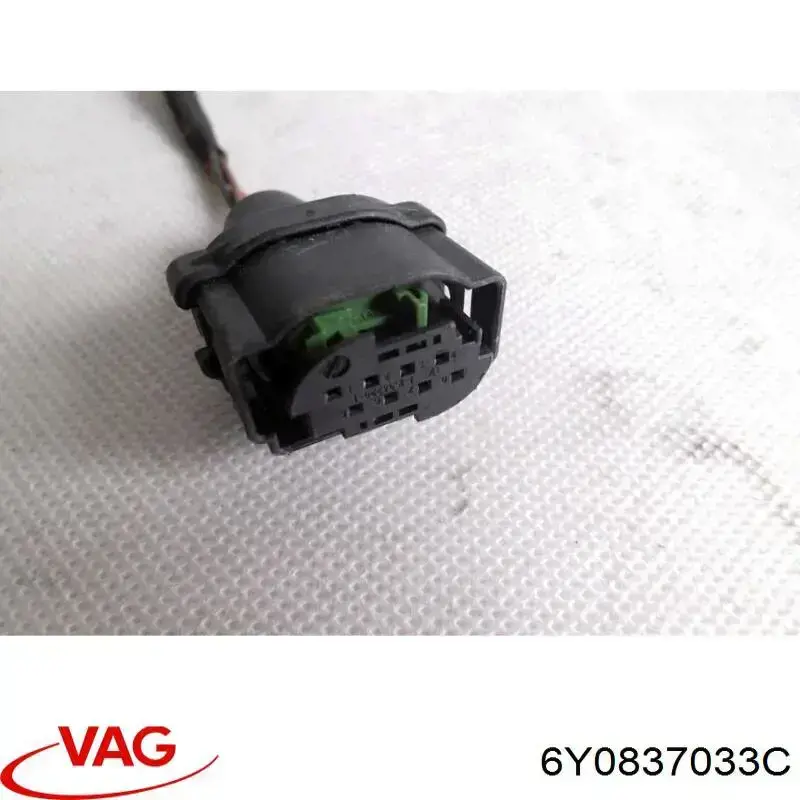Фіксатор/петля (зацеп) замка дверей задньої VAG 6Y0837033C