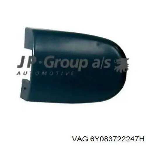 Ручка передньої двері внутрішня права 4max 601043004408P ціна, від 18.57 USD