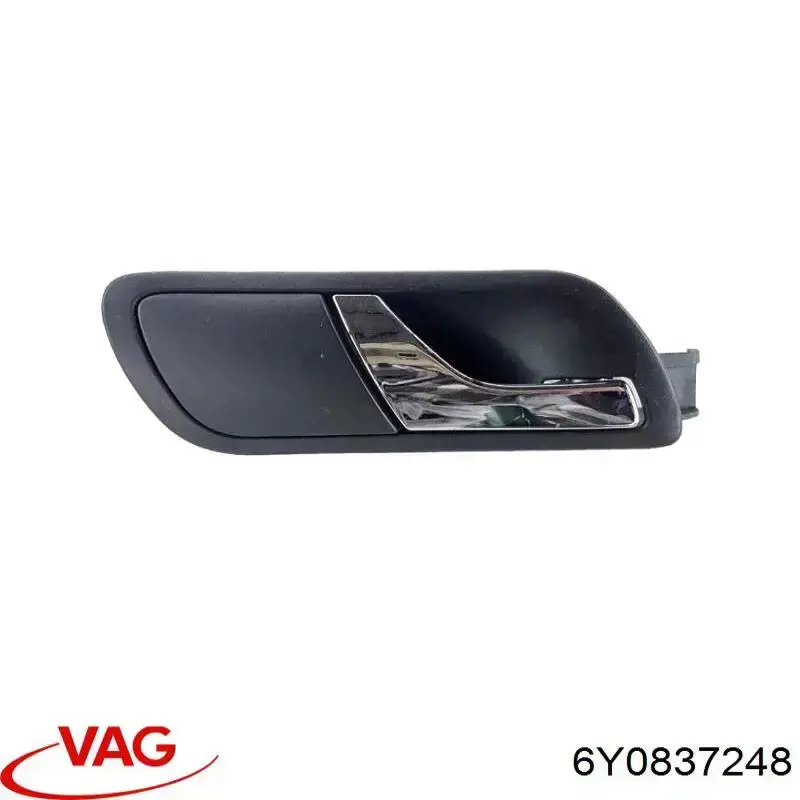  VAG 6Y0837248 ціна, від 6.39 USD