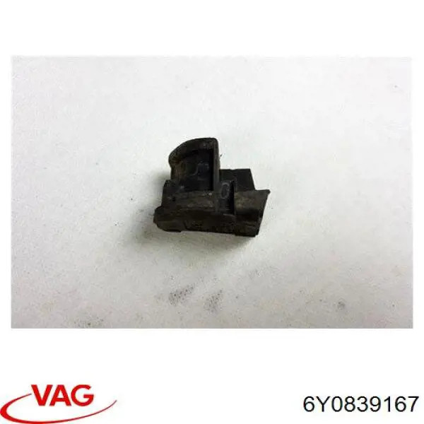 Накладка личинки замка дверей VAG 6Y0839167 ціна, від 1.39 USD