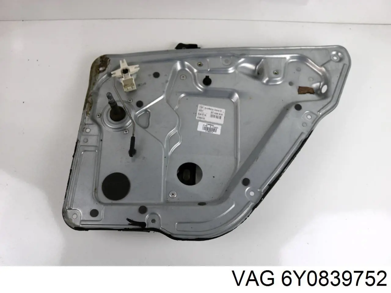  VAG 6Y0839752 ціна, від 25.20 USD