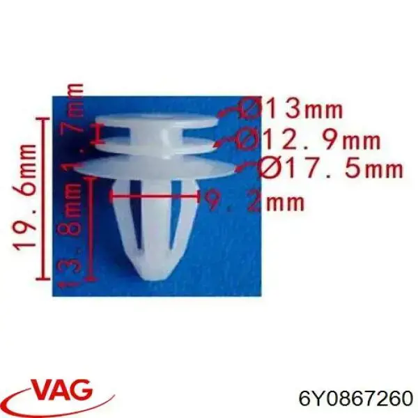 Купити 6Y0867260 VAG Пістон (кліп) кріплення обшивки дверей