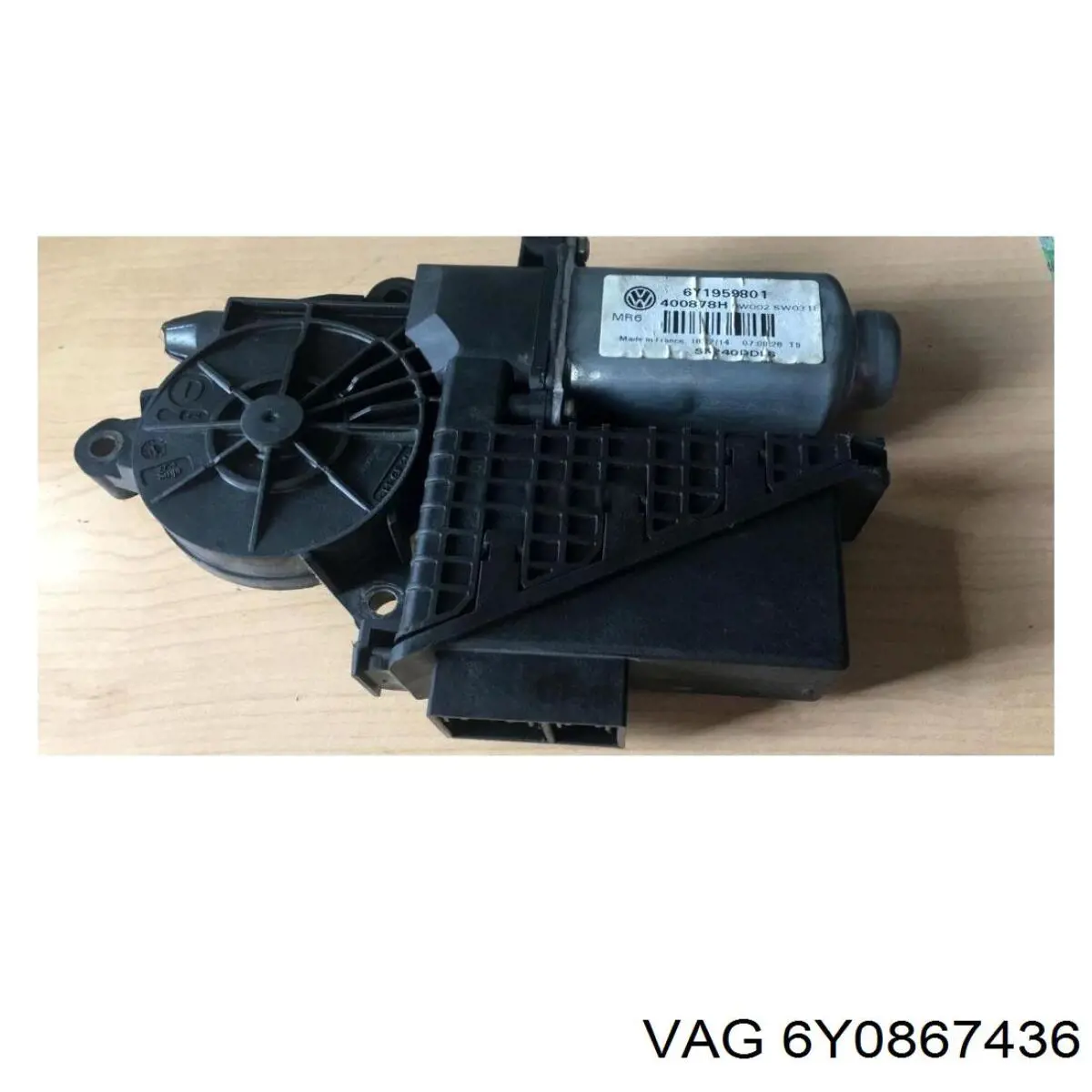 Купити 6Y0867436 VAG 