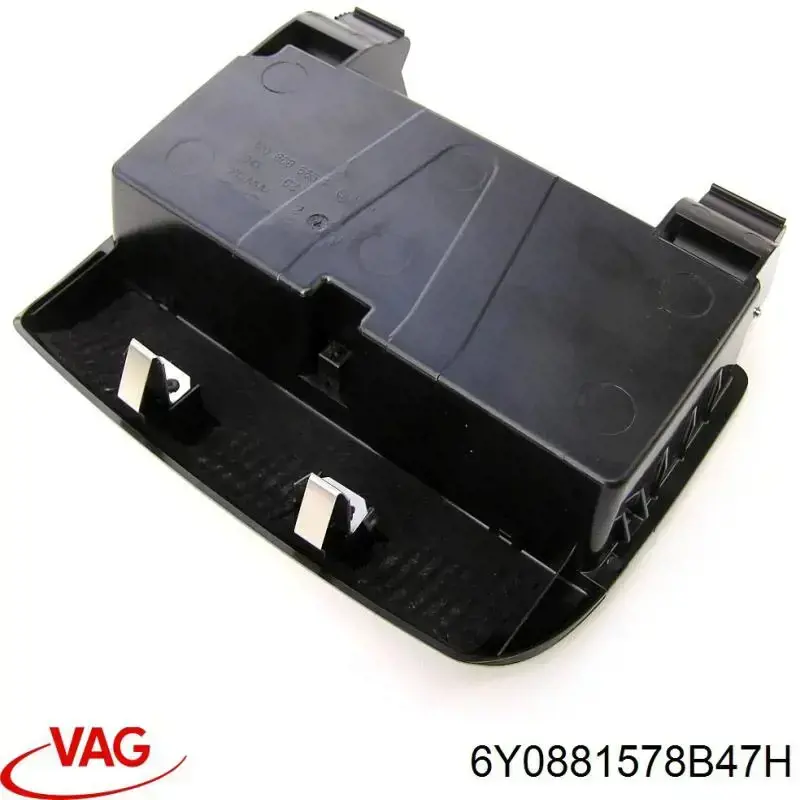 Ящик речовий переднього сидіння, правий VAG 6Y0881578B47H ціна, від 47.30 USD