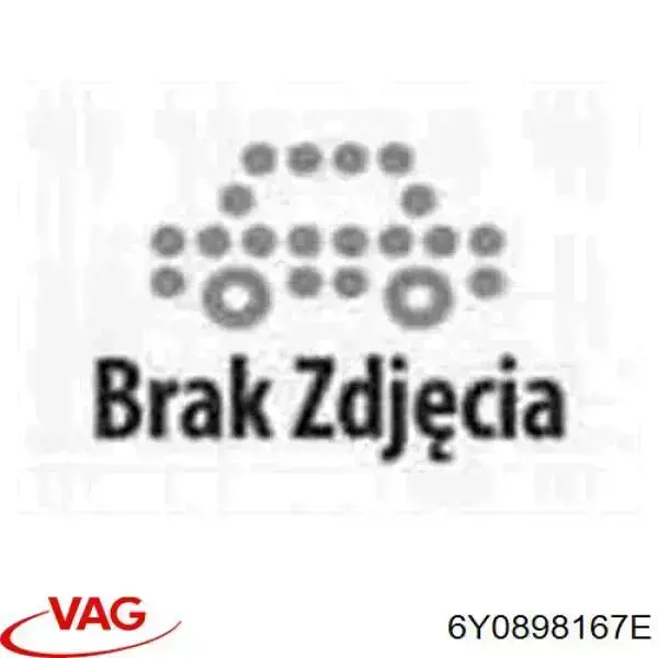 Лічинка замка водійських дверей VAG 6Y0837167 ціна, від 15.36 USD