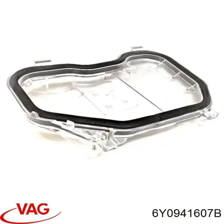 Кришка фари лівої VAG 6Y0941607B ціна, від  