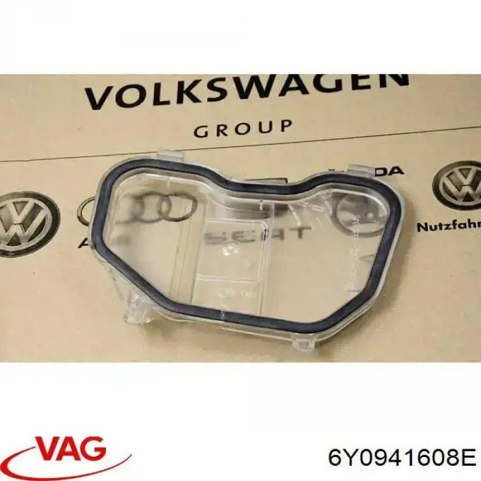 Кришка фари правої VAG 6Y0941608E ціна, від  