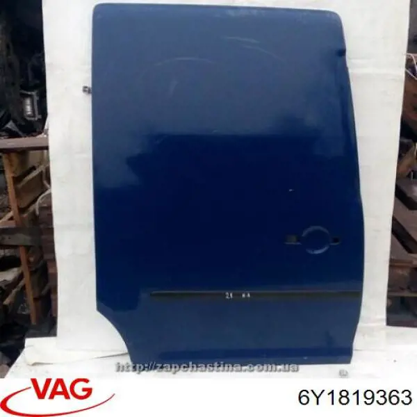 Купити 6Y1819363 VAG 
