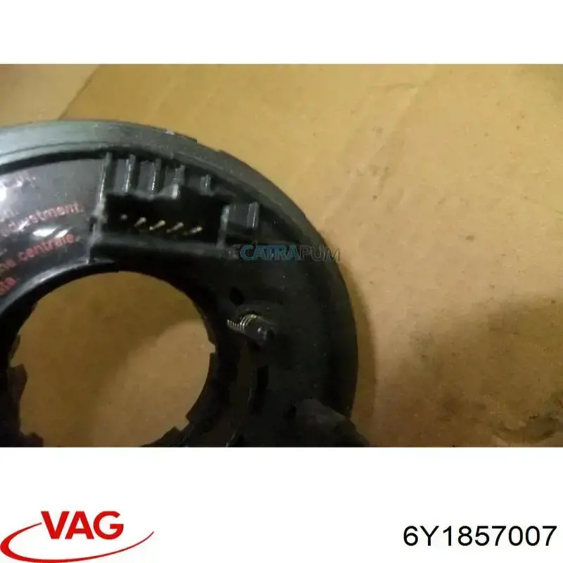 Торпедо VAG 6Y1857007