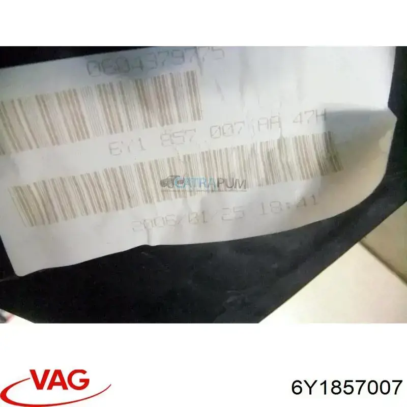 Передня панель VAG 6Y1857007 ціна, від 63.35 USD