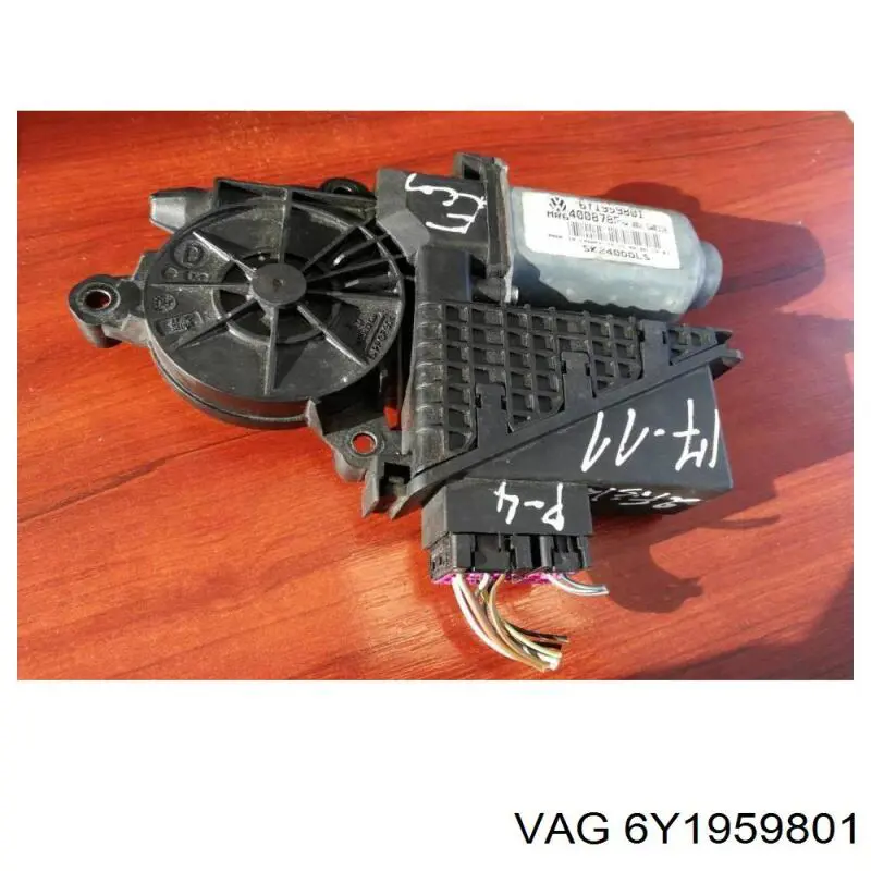 Купити 6Y1959801 VAG Двигун склопідіймача двері передньої