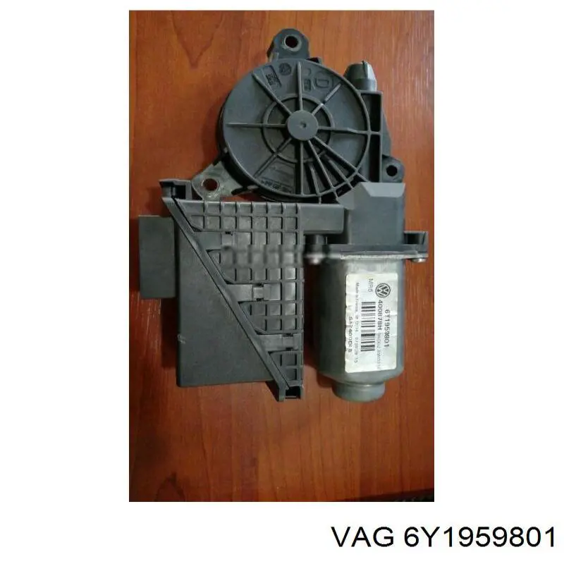 6Y1959801 VAG Електродвигун приводів