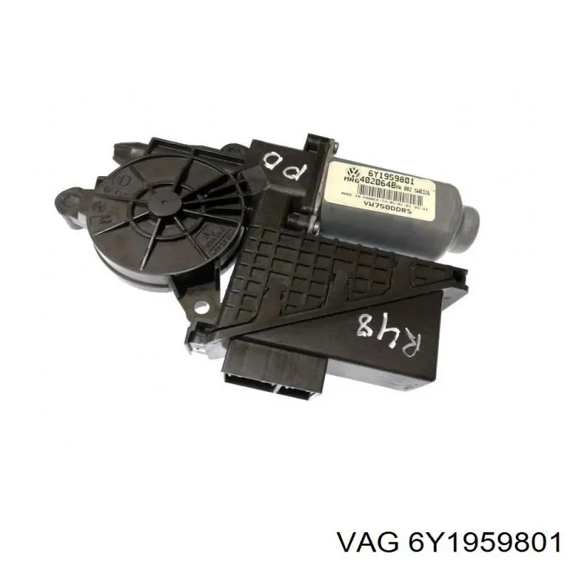 Двигун склопідіймача двері передньої VAG 6Y1959801 ціна, від 50.68 USD
