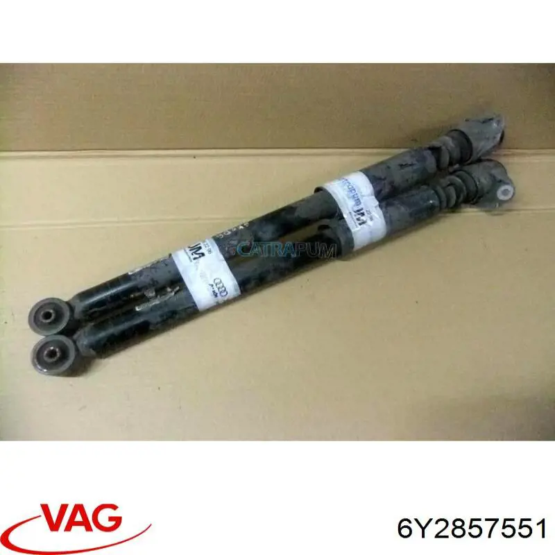 Козирок VAG 6Y2857551