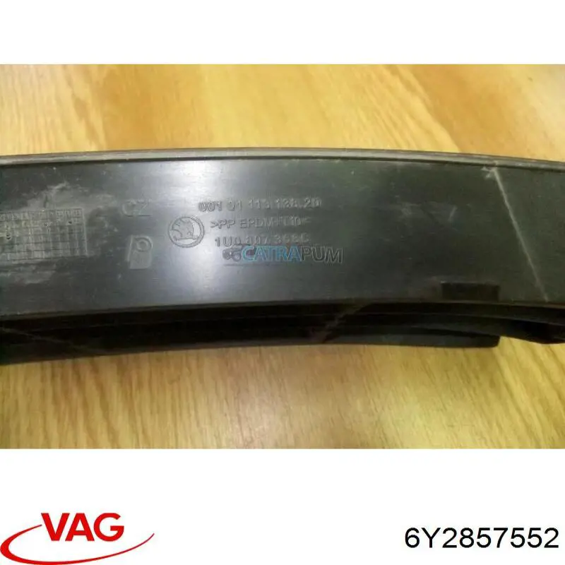 Купити 6Y2857552 VAG Козирок сонцезахисний